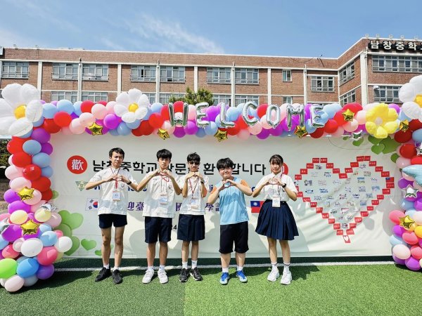 鳳西國中締造國際交流新紀錄 與韓國南倉中學友誼長存