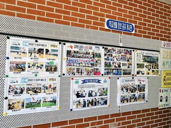 鳳西國中締造國際交流新紀錄 與韓國南倉中學友誼長存