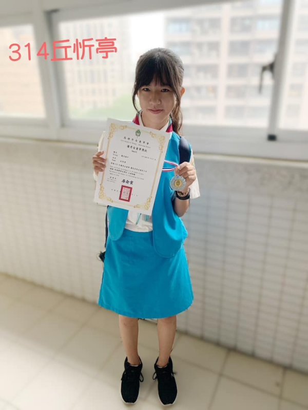 鳳西國中三位學生榮獲113年高雄市優秀女童軍殊榮