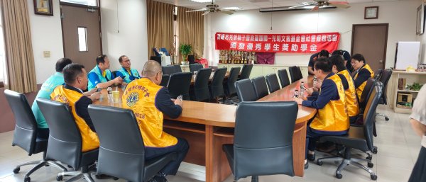 鳳西國中感謝光明獅子會慷慨捐贈體育班獎助學金