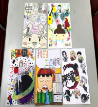 優質好學校 108學年生涯檔案封面設計比賽獲獎名單 高雄市立鳳西國民中學