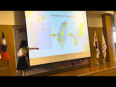 韓國南昌中學蒞臨交流-介紹鳳西